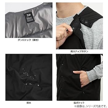 DAIWA ダンロテック ワンタッチサーモベスト Amazon | ダイワ(DAIWA ) ダンロテック ワンタッチサーモベスト